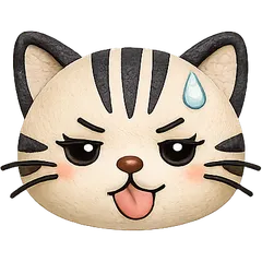 ねこさんアイコン（したり顔）