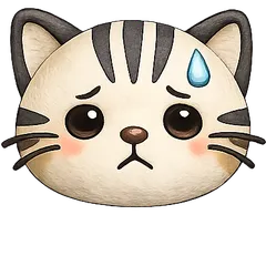 ねこさんアイコン（冷や汗）